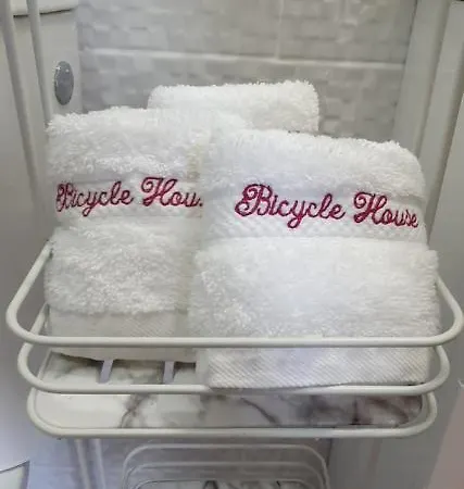 Bicycle House *