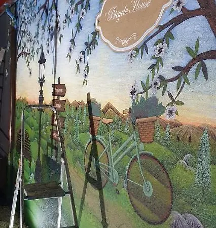 Bicycle House 费尔格拉斯